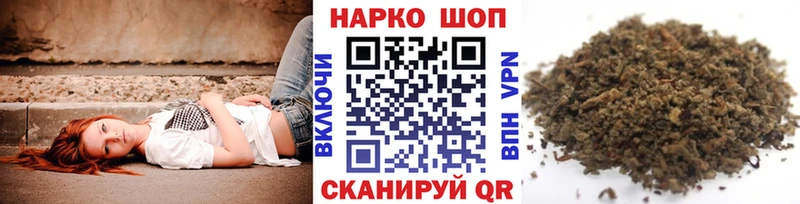 Купить наркотики Коломна Кокаин  Codein  ГАШ  Бошки Шишки  Меф мяу мяу  Амфетамин 