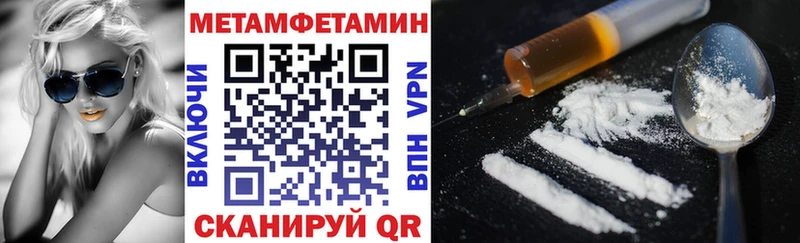 Amphetamine VHQ  нарко площадка клад  Коломна  даркнет сайт 