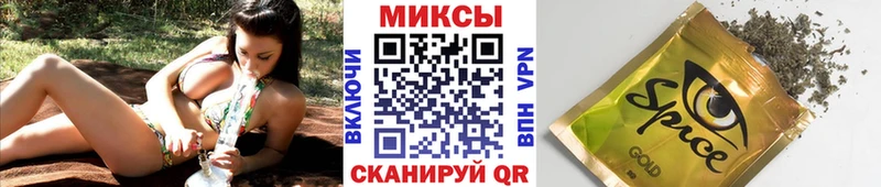 Бутират оксибутират Коломна