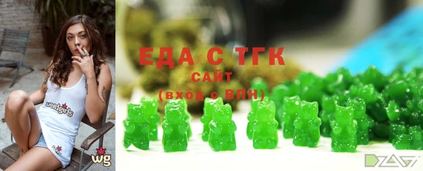 спиды Алексин