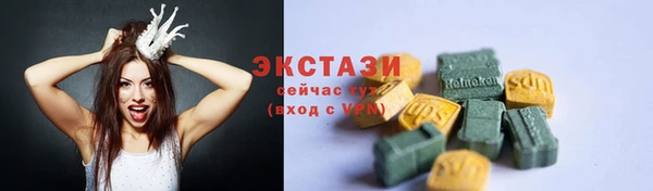 прущий лед Алексеевка