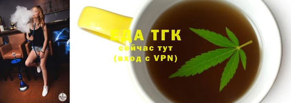 скорость mdpv Алзамай