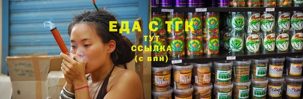 спиды Алексин