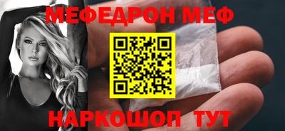 2c-b Кингисепп