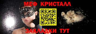 стаф Кимры