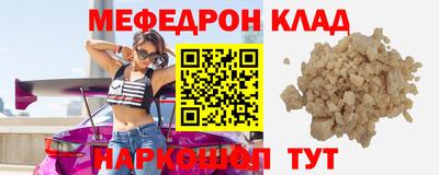 a pvp Кинель