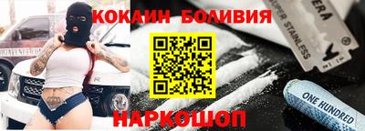 ALPHA PVP Коммунар