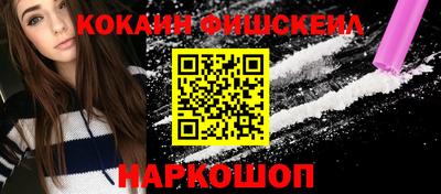 a pvp Кинель