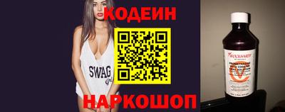 a pvp Кинель
