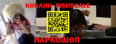 a pvp Кинель
