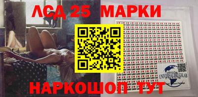 стаф Кимры
