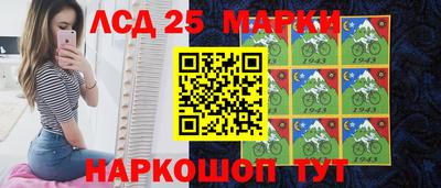 кокаин колумбия Конаково
