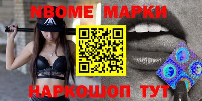 стаф Кимры