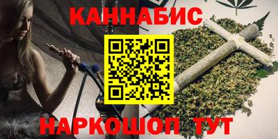 2c-b Кингисепп