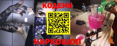 a pvp Кинель
