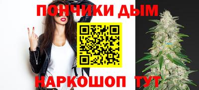 a pvp Кинель