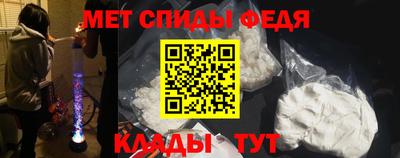 стаф Кимры