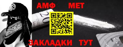 2c-b Кингисепп