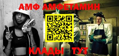 2c-b Кингисепп