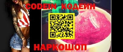 ALPHA PVP Коммунар