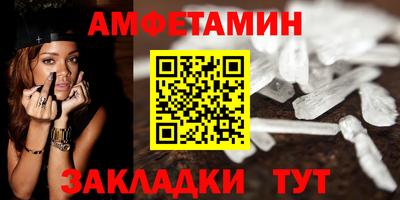 кокаин колумбия Конаково