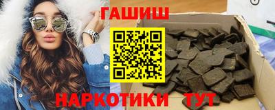 стаф Кимры