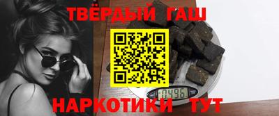 2c-b Кингисепп