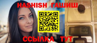 стаф Кимры