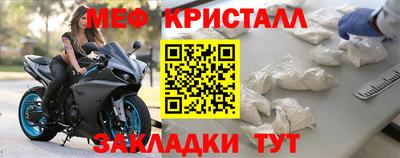 кокаин колумбия Конаково
