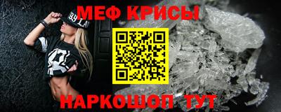 a pvp Кинель
