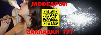 a pvp Кинель