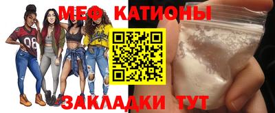 стаф Кимры