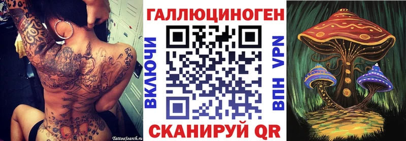 OMG ссылка  Коломна  Галлюциногенные грибы GOLDEN TEACHER 